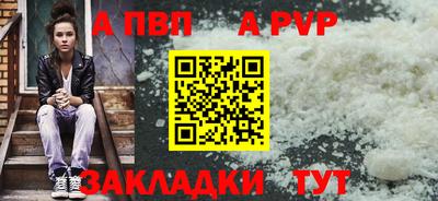 не бодяженный Можайск