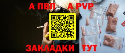 не бодяженный Можайск