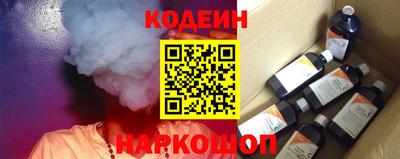 не бодяженный Можайск