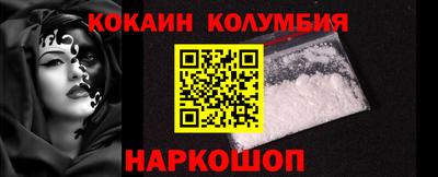 не бодяженный Можайск