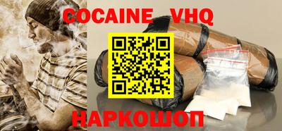 меф Можга