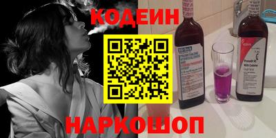 меф Можга