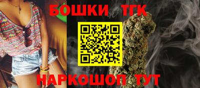 меф Можга