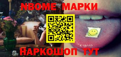 не бодяженный Можайск