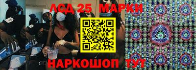 меф Можга
