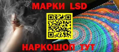 альфа пвп Моздок
