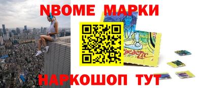 меф Можга