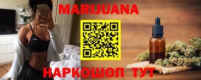 меф Можга