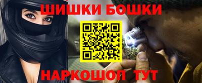 меф Можга