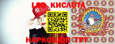 альфа пвп Моздок
