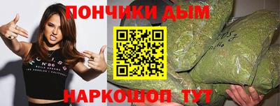 амф Дмитров