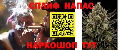 не бодяженный Можайск