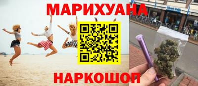 не бодяженный Можайск
