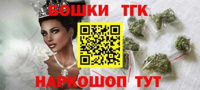 альфа пвп Моздок