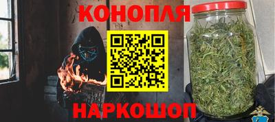 альфа пвп Моздок