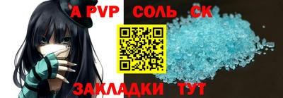 не бодяженный Можайск