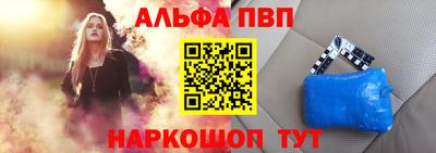меф Можга