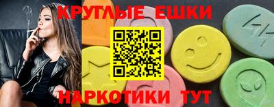 не бодяженный Можайск