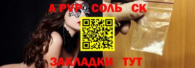 не бодяженный Можайск