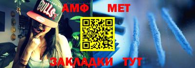 не бодяженный Можайск