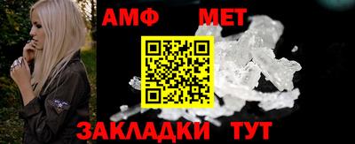 не бодяженный Можайск