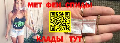 не бодяженный Можайск