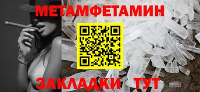 PSILOCYBIN Долгопрудный