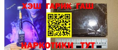 меф Можга