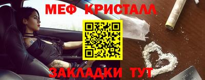 не бодяженный Можайск